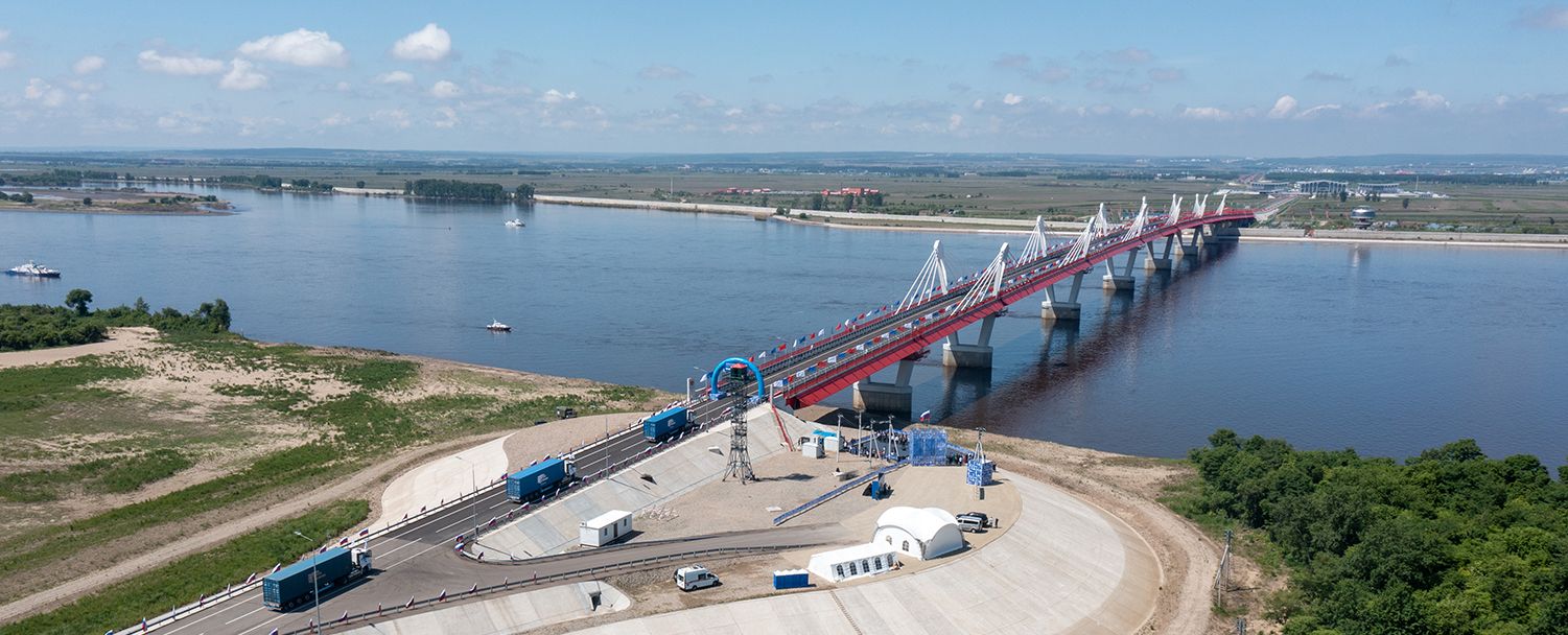 Автомобильный мост благовещенск хэйхэ