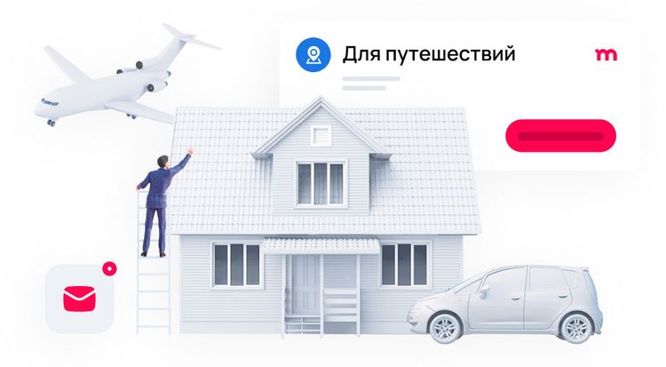 Полис Взр Купить Онлайн