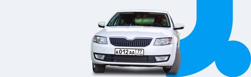 Принцип работы функции автомобиля старт-стоп